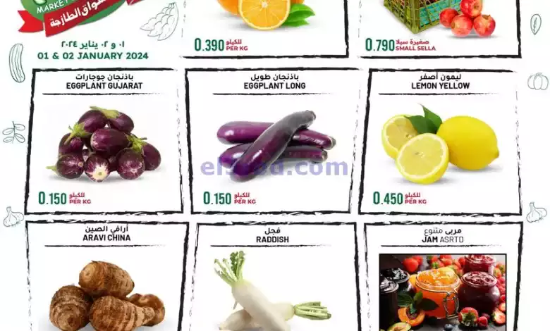 el3rod.com00001-18