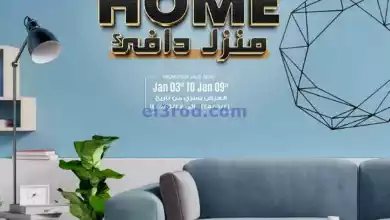 el3rod.com00001-188