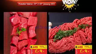 el3rod.com00001-228