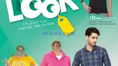 el3rod.com00001-269
