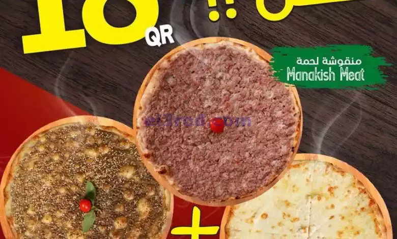 el3rod.com00001-293
