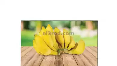 عروض مجلة ك ام للتجارة الفجيرة|7-1-2024|الاحد el3rod.com00001-331