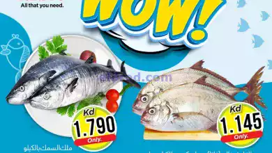 el3rod.com00001-348