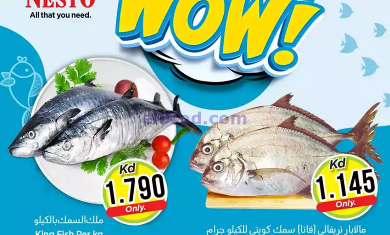 el3rod.com00001-348