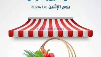 el3rod.com00001-417