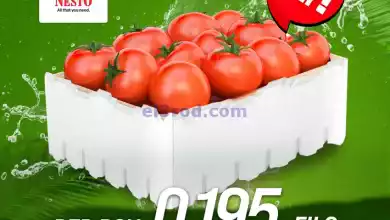 el3rod.com00001-490