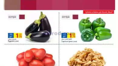 el3rod.com00001-514