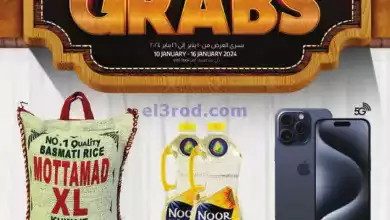 el3rod.com00001-556