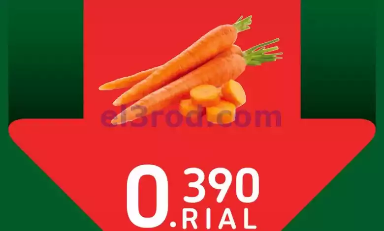 el3rod.com00001-638