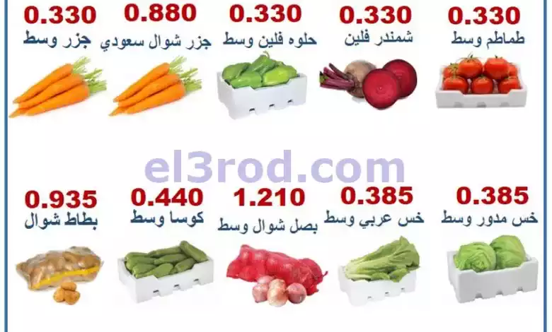 el3rod.com00001-652
