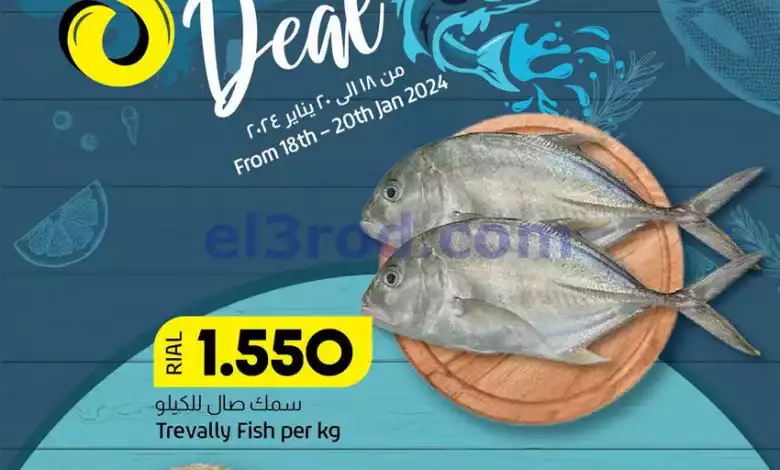 el3rod.com00001-663