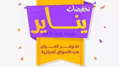 el3rod.com00001-799
