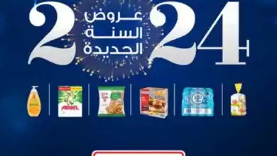 el3rod.com00001