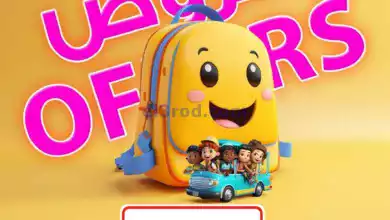 el3rod.com00001-818