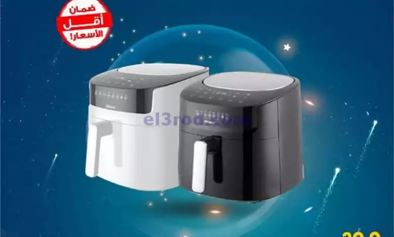 عروض إلكترونيات الغانم الكويت|من 2-1-2024 el3rod.com00001-85