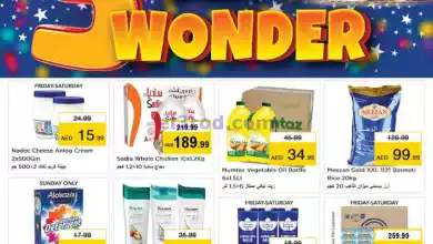 el3rod.com00001-862