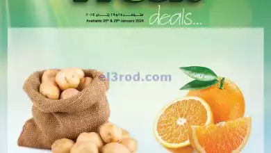 el3rod.com00001-867
