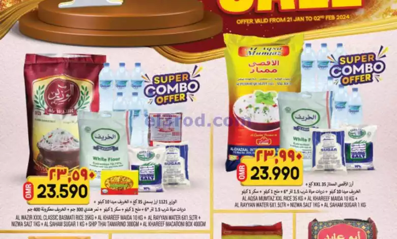 el3rod.com00001-893