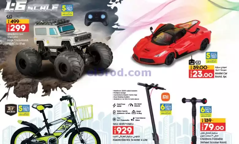 el3rod.com00001-897