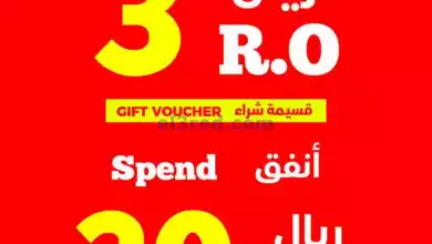 el3rod.com00001-902