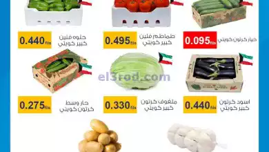 el3rod.com00001-932
