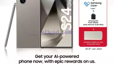 el3rod.com00001-945