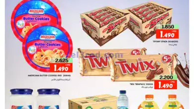 el3rod.com00001-960
