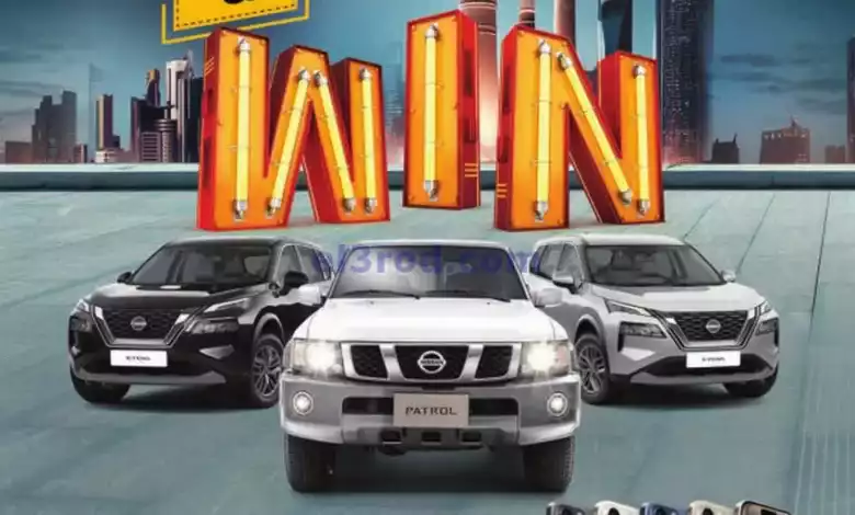 el3rod.com00001-994