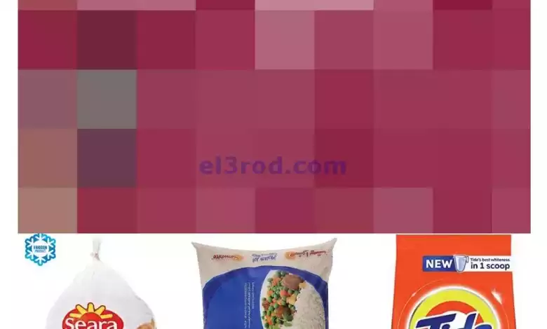 el3rod.com00002-118