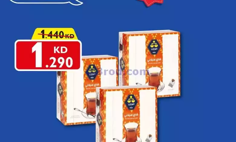 el3rod.com00002-239