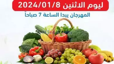 el3rod.com00002-338