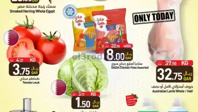 el3rod.com00002-458