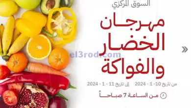 el3rod.com00004-286