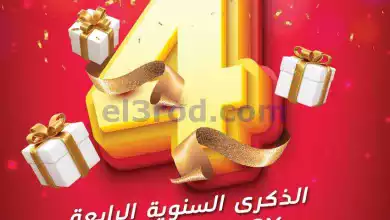 el3rod.com00004-395
