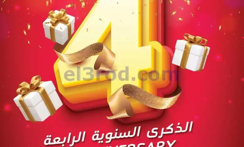 el3rod.com00004-395