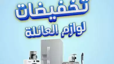 el3rod.com00004-518