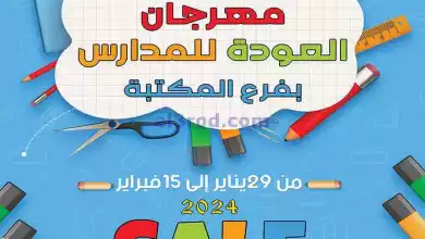 el3rod.com00004-520