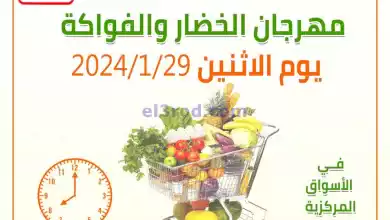 el3rod.com00004-535