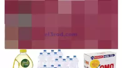 el3rod.com00006-230