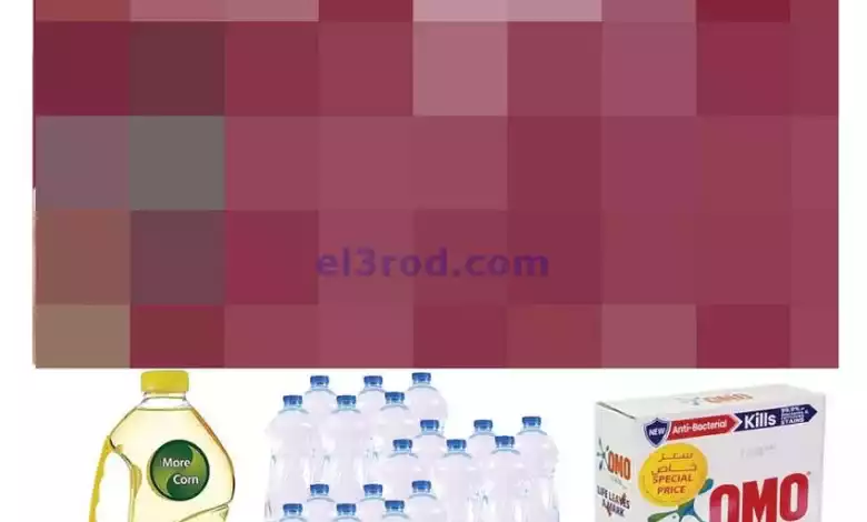 el3rod.com00006-230
