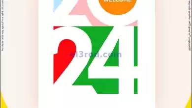 el3rod.com00007-21