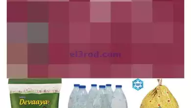 عروض كارفور الكويت|31-1 حتى 6-2-2024 el3rod.com00007-443