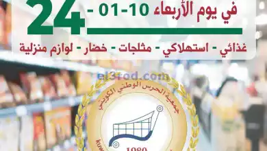 el3rod.com00011-107