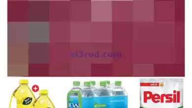 el3rod.com00011-190