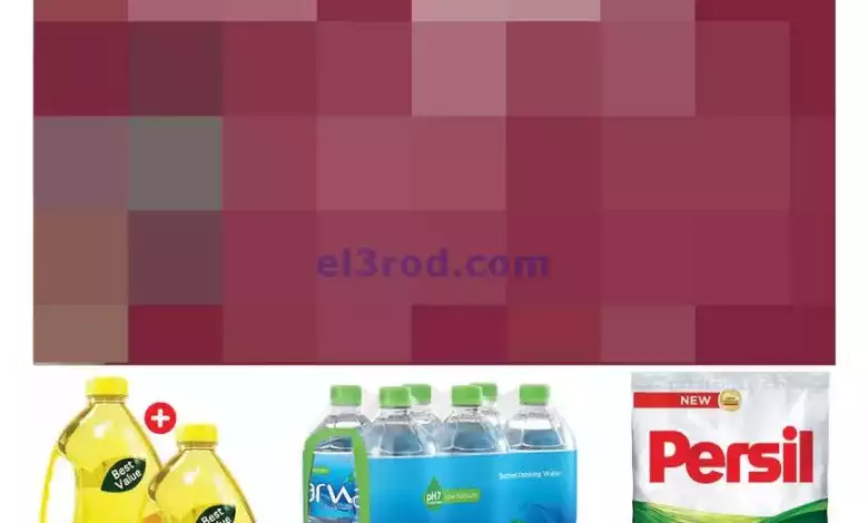 el3rod.com00011-190