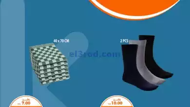 el3rod.com00011-215