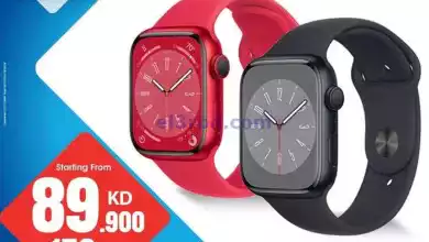 عروض بست اليوسفى الكويت|من 29-1-2024|عروض عديد el3rod.com00011-239