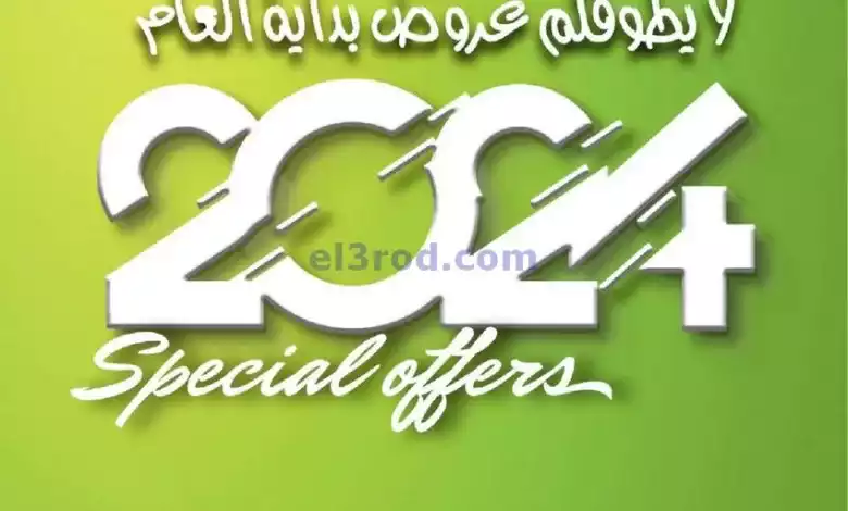 el3rod.com00012-54