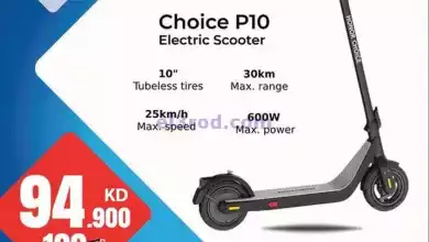 el3rod.com00013-72