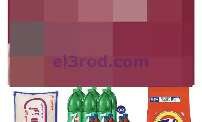 el3rod.com00014-137